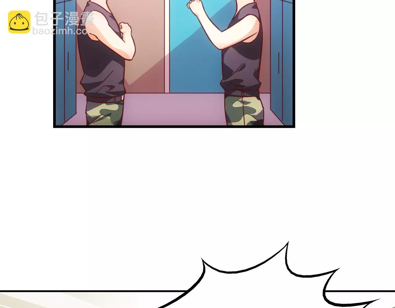 第71话42