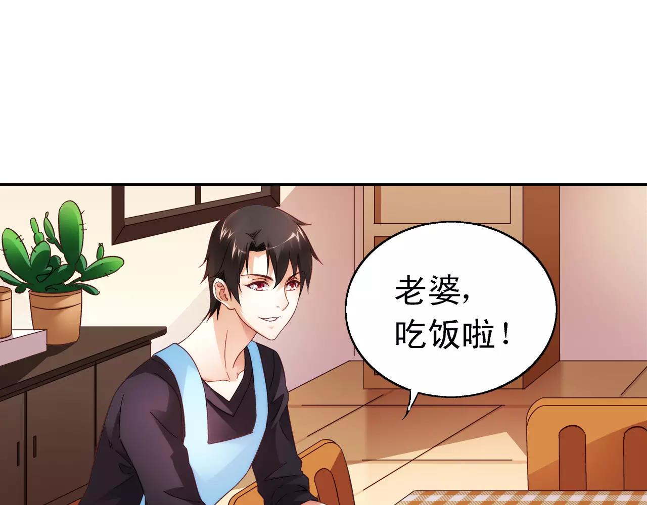 第72话0