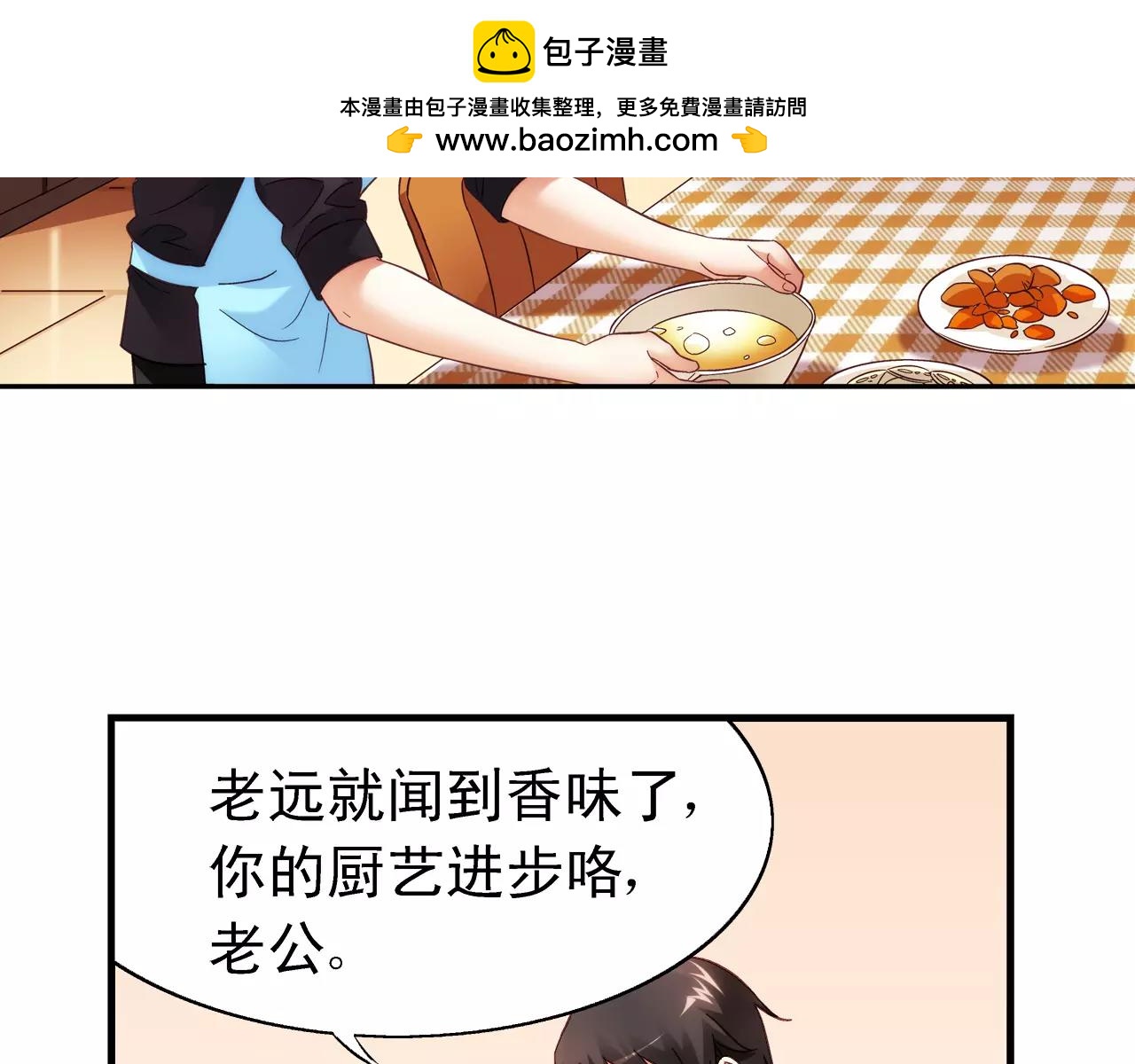 第72话1