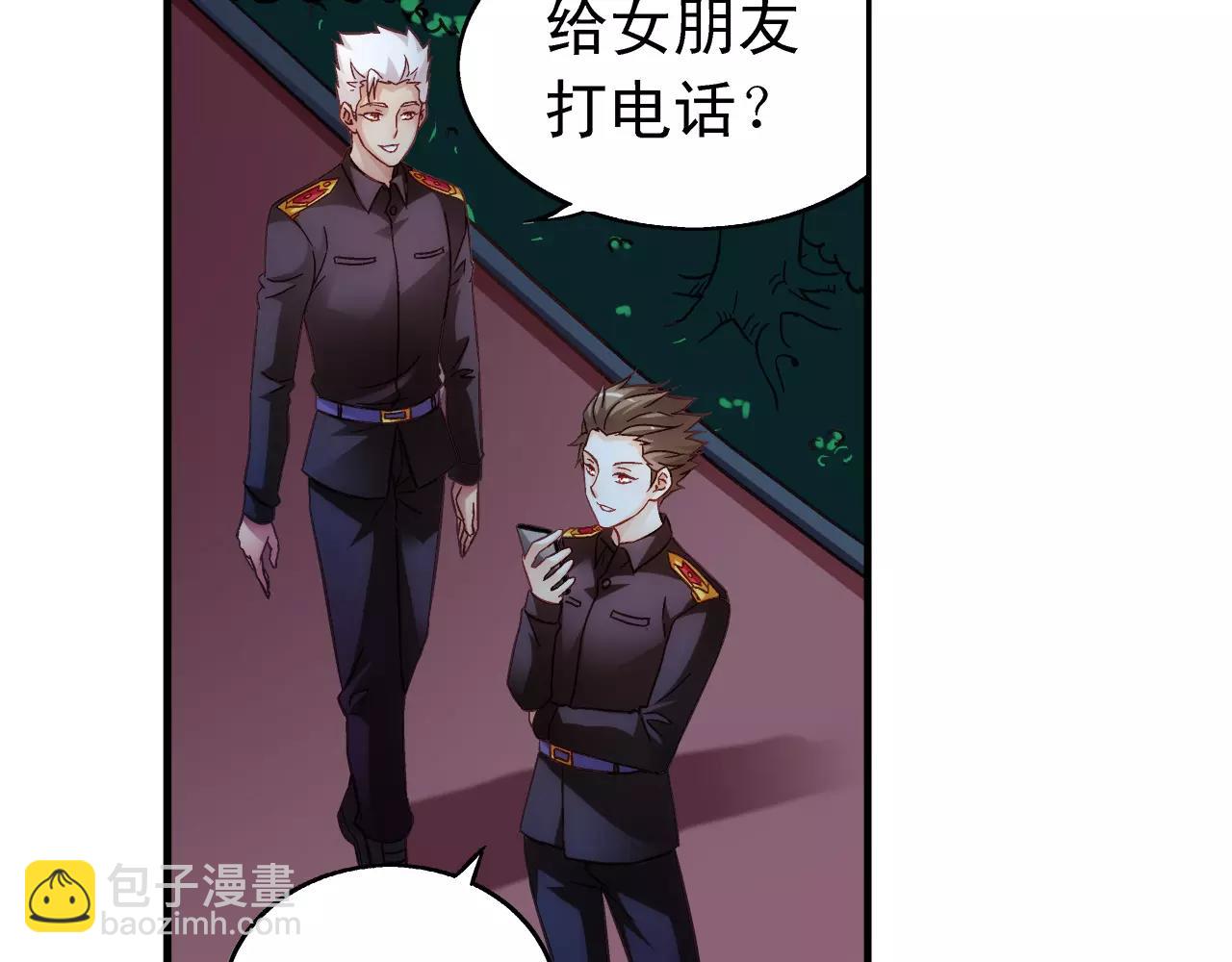 第72话20