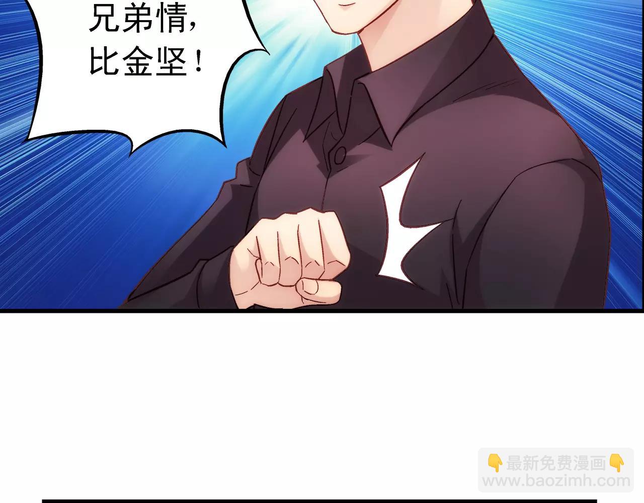 第72话47