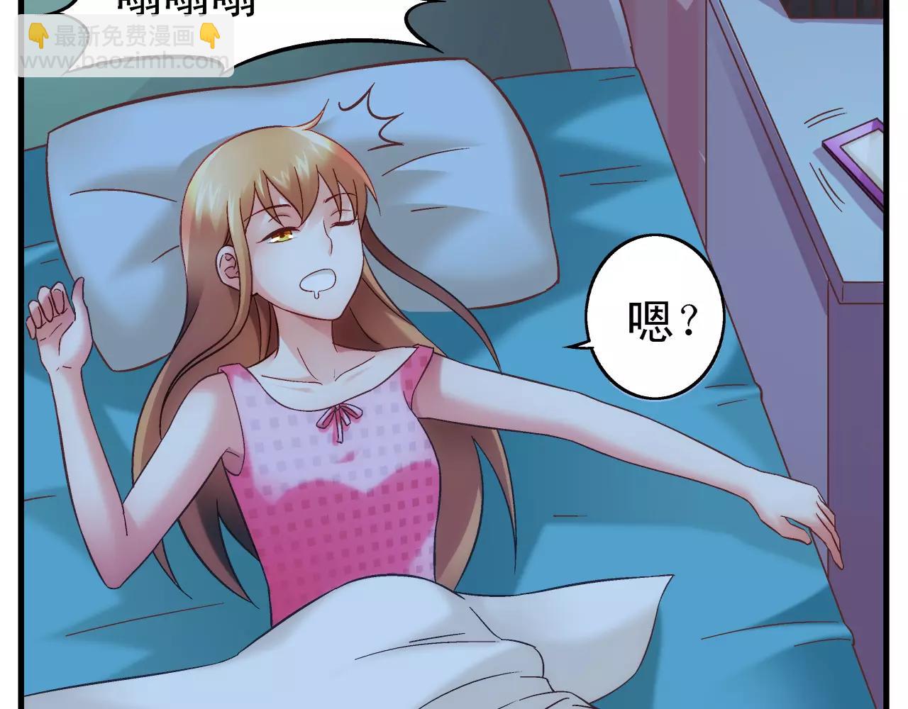 第72话6