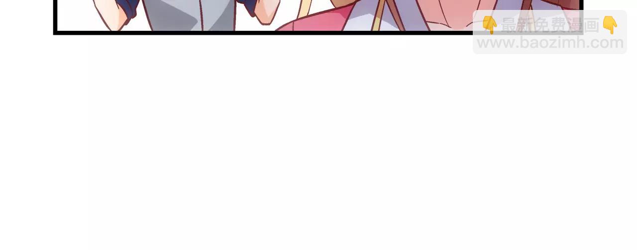 第73话17