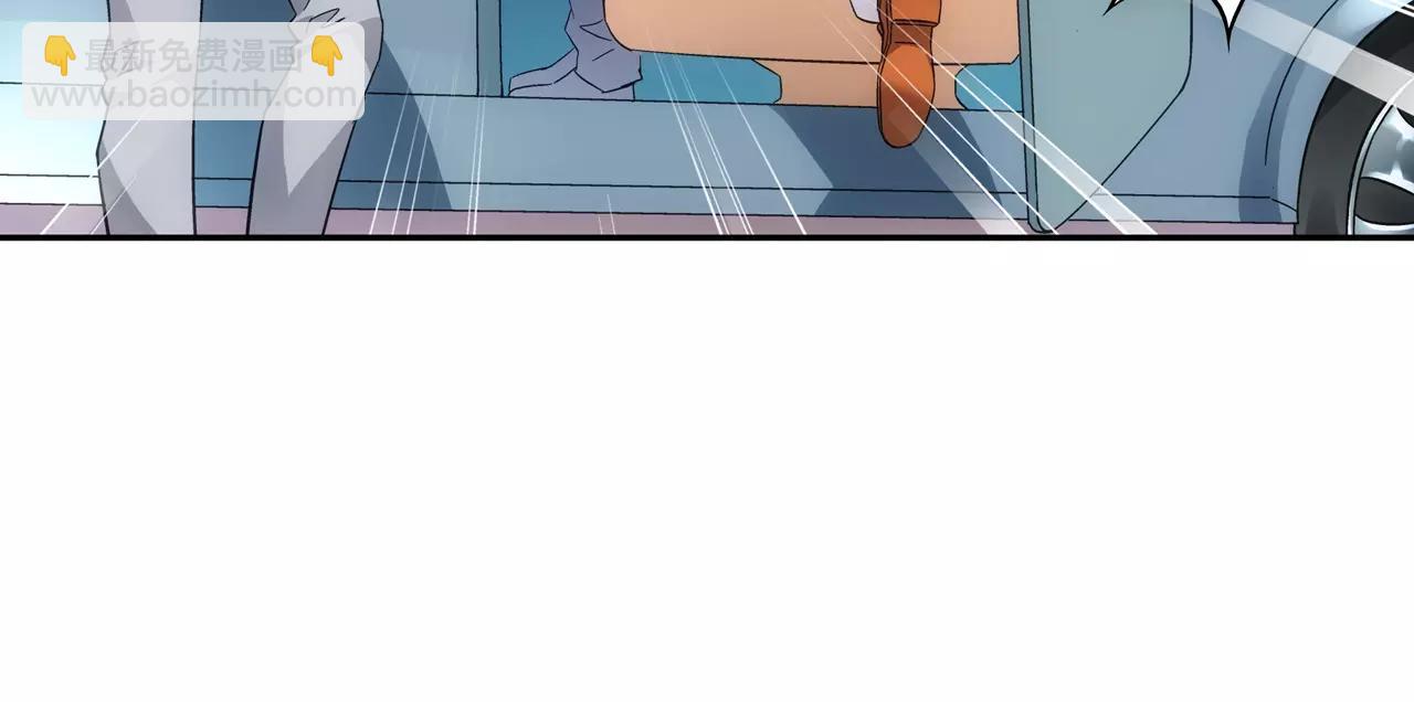 第73话29