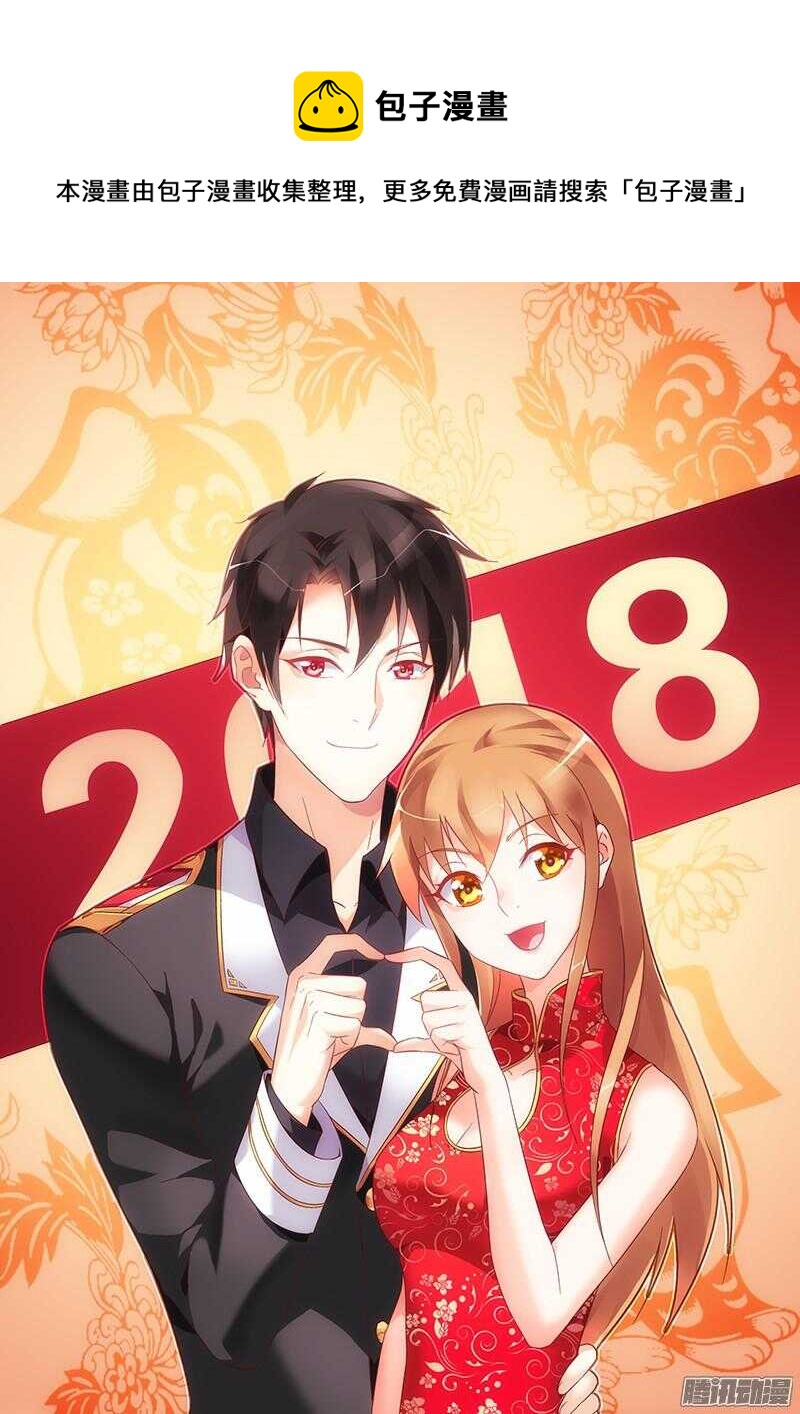 第91话0