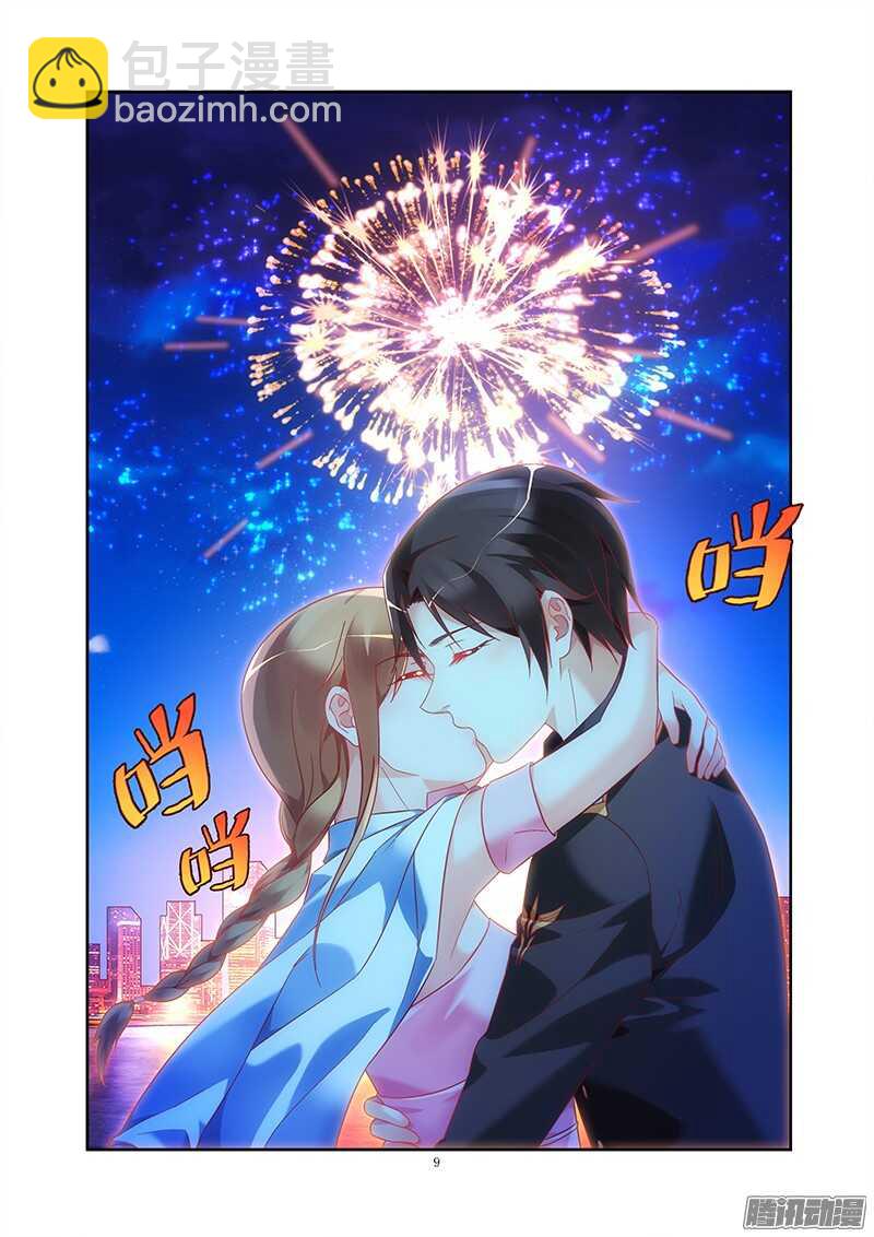 第91话9