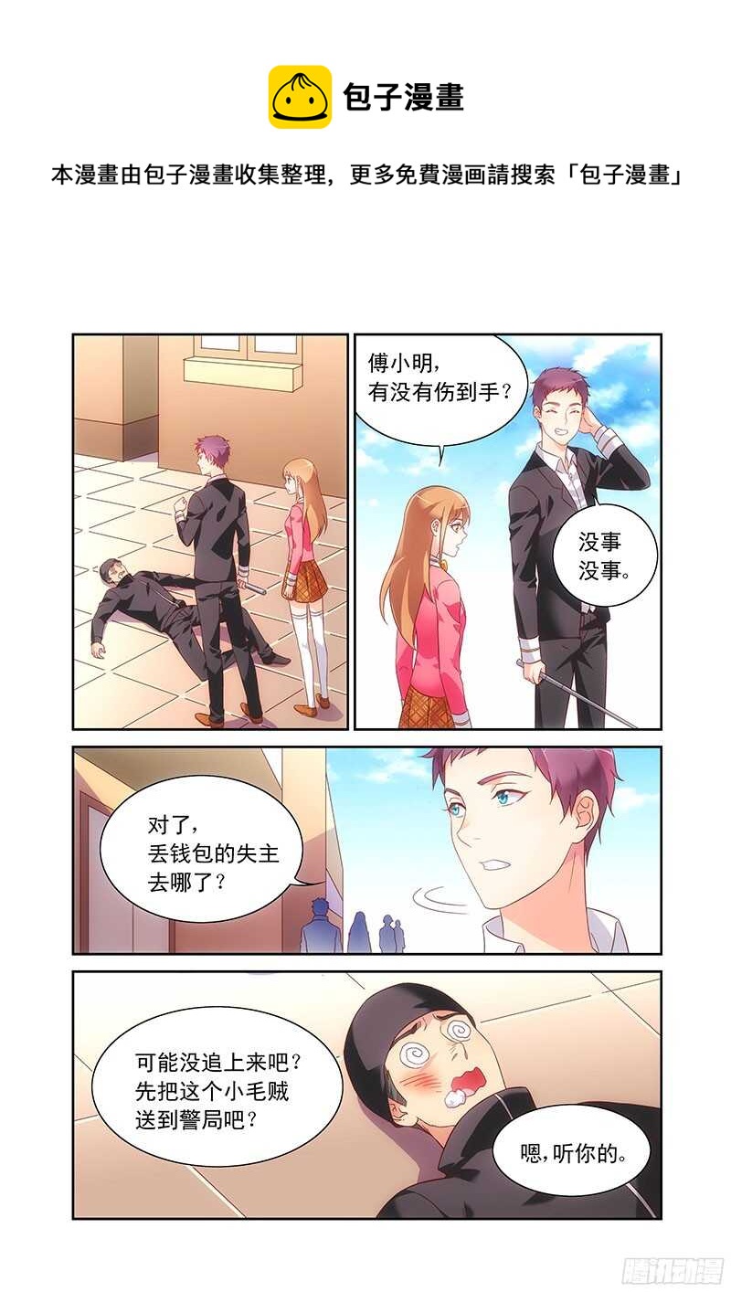第102话0