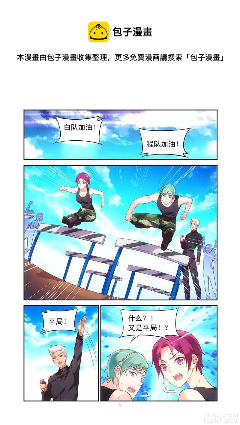 第104话0