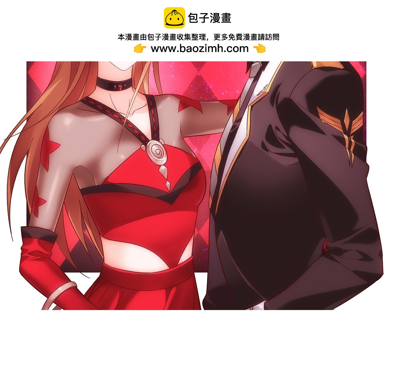 第二季 第1话1