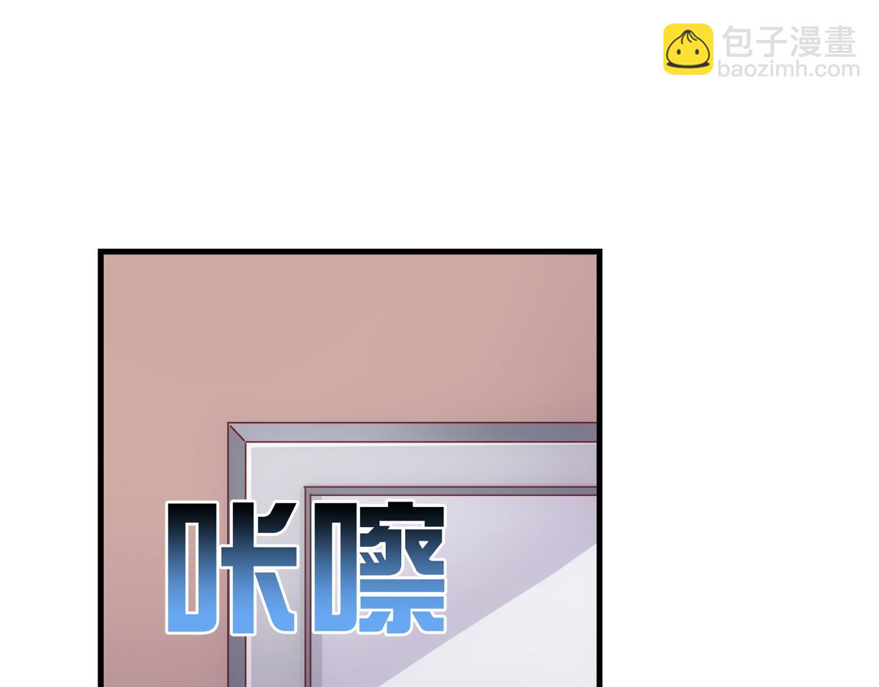 第二季 第1话19