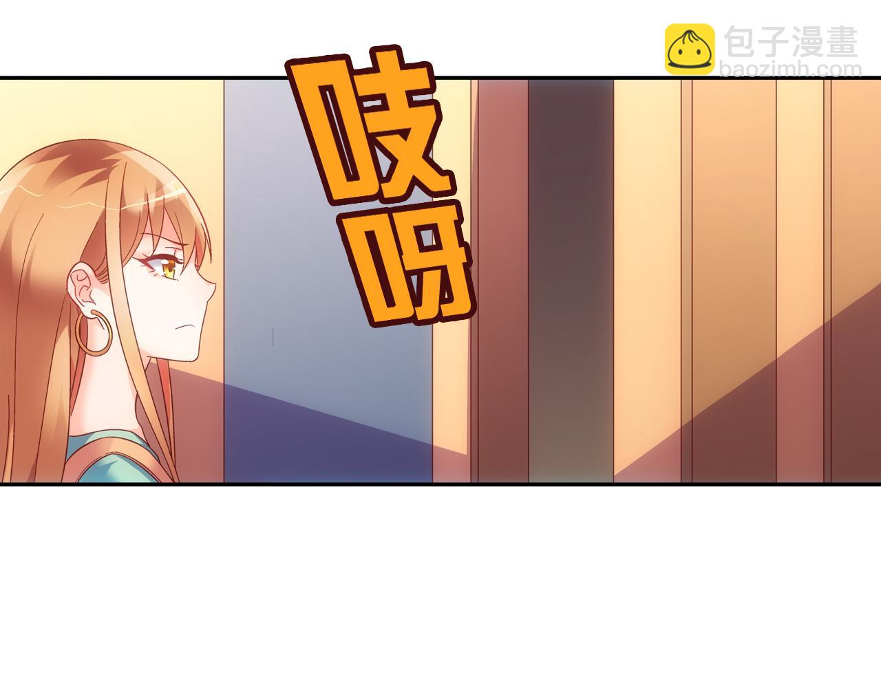 第二季 第1话47