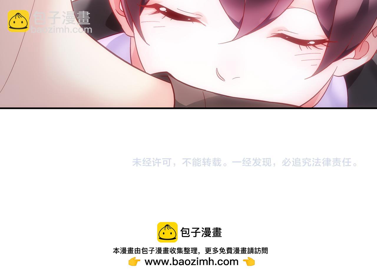 第二季 第1话54