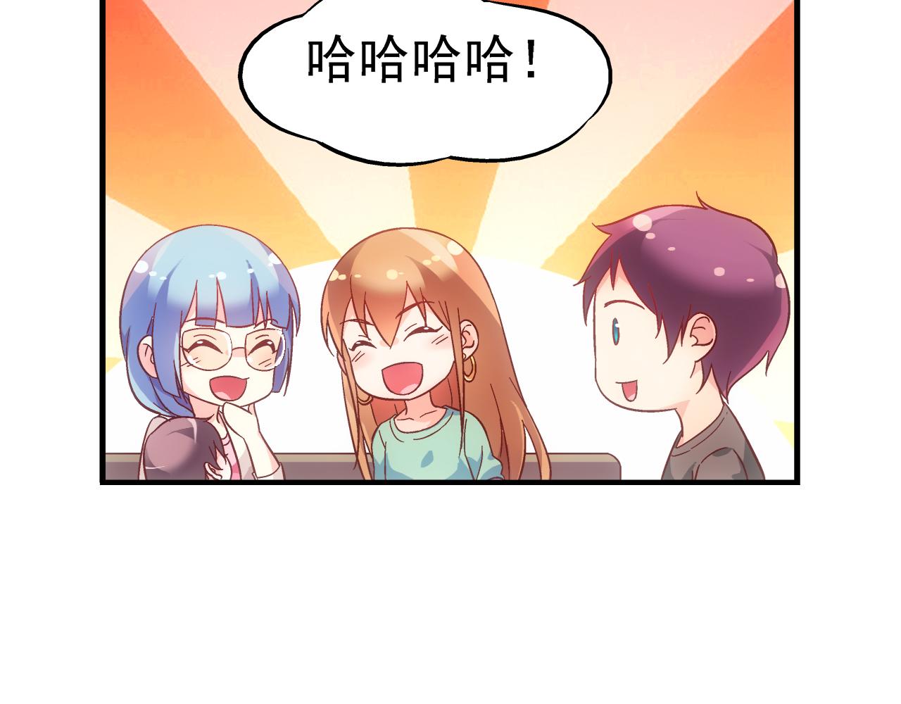 第二季 第2话37
