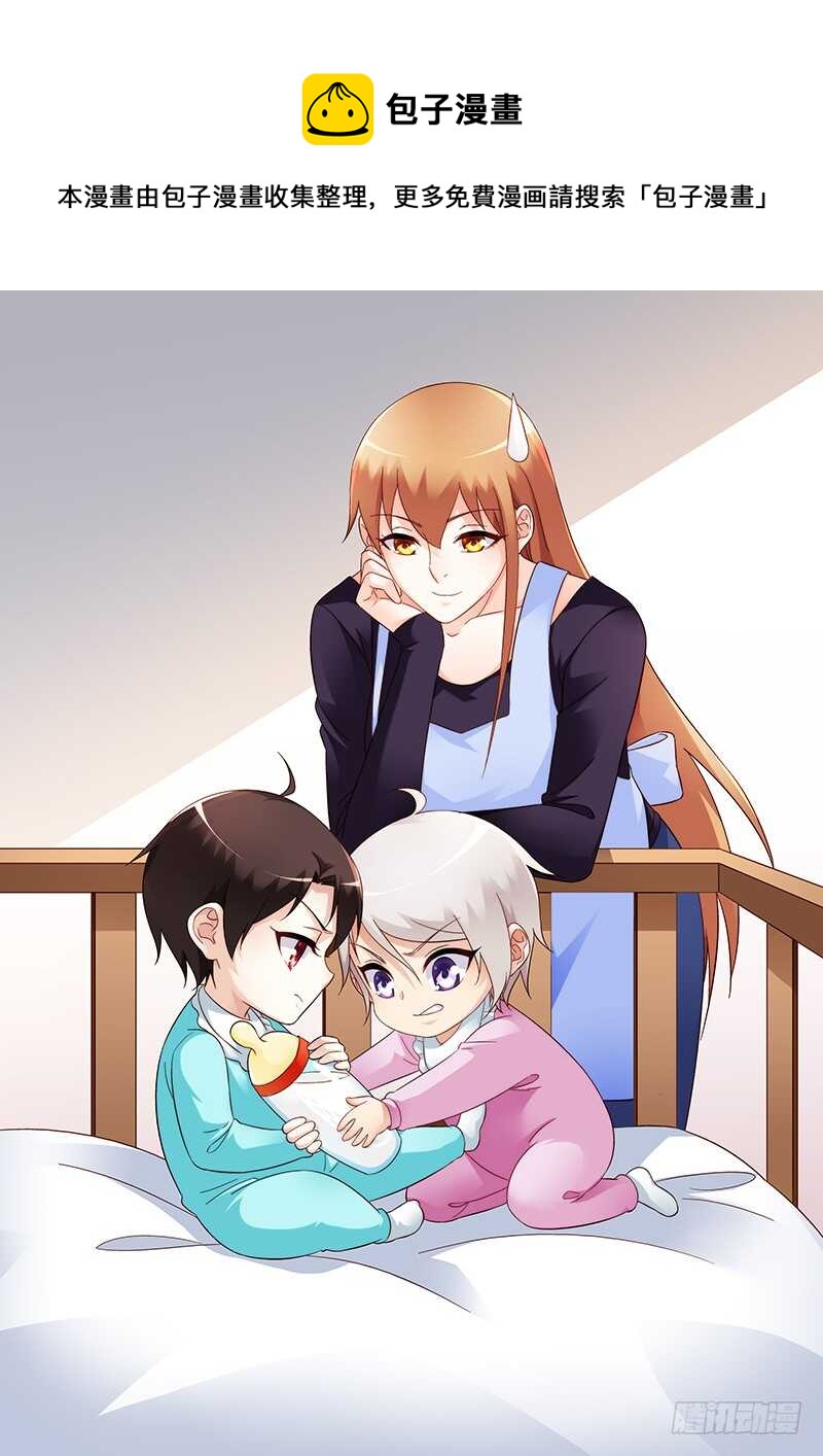 第二季第91话0