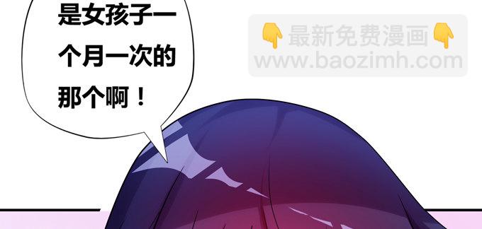 黑毛少年体归来14