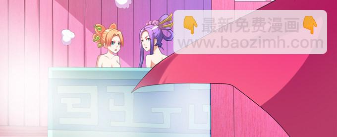 黑毛少年体归来57