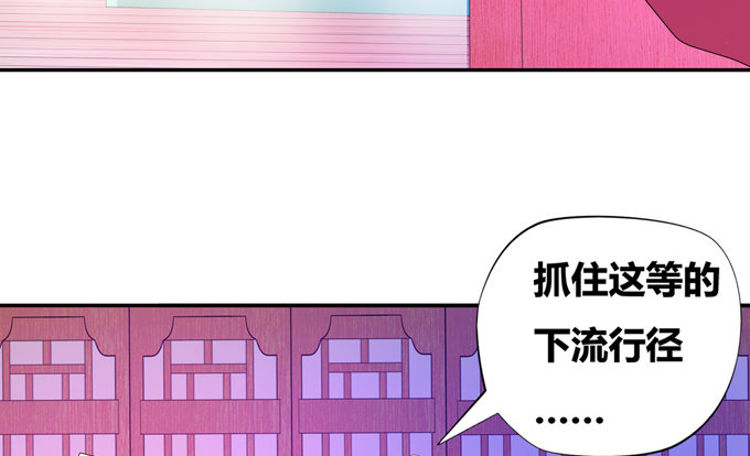 黑毛少年体归来58