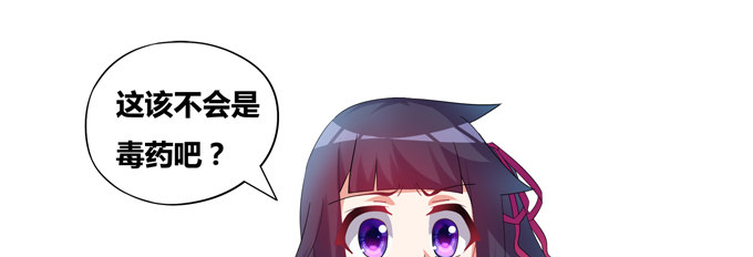黑毛少年体归来80