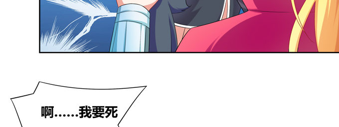 黑毛少年体归来89