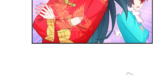青丘之狐28