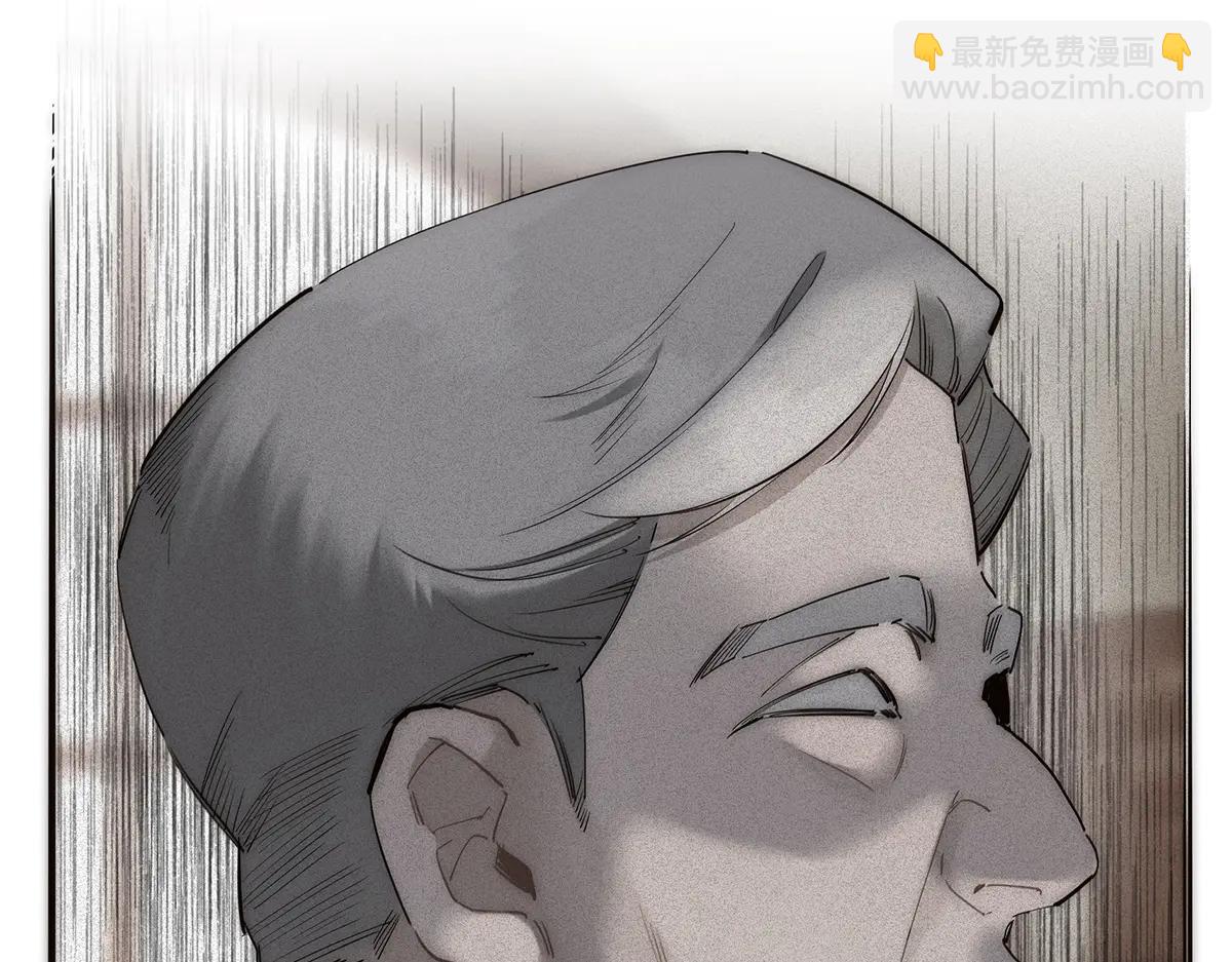 第84话 困扰32