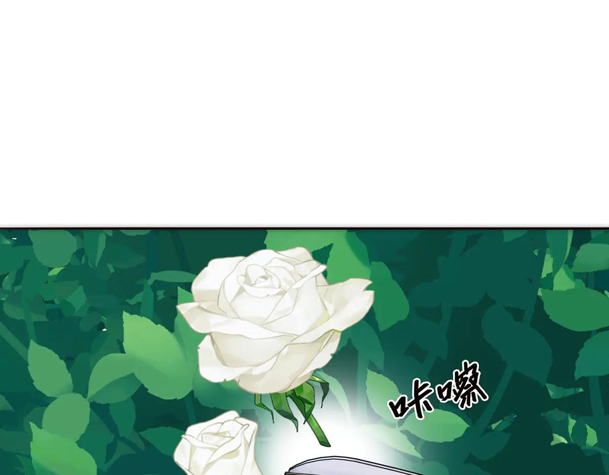 第84话 困扰37