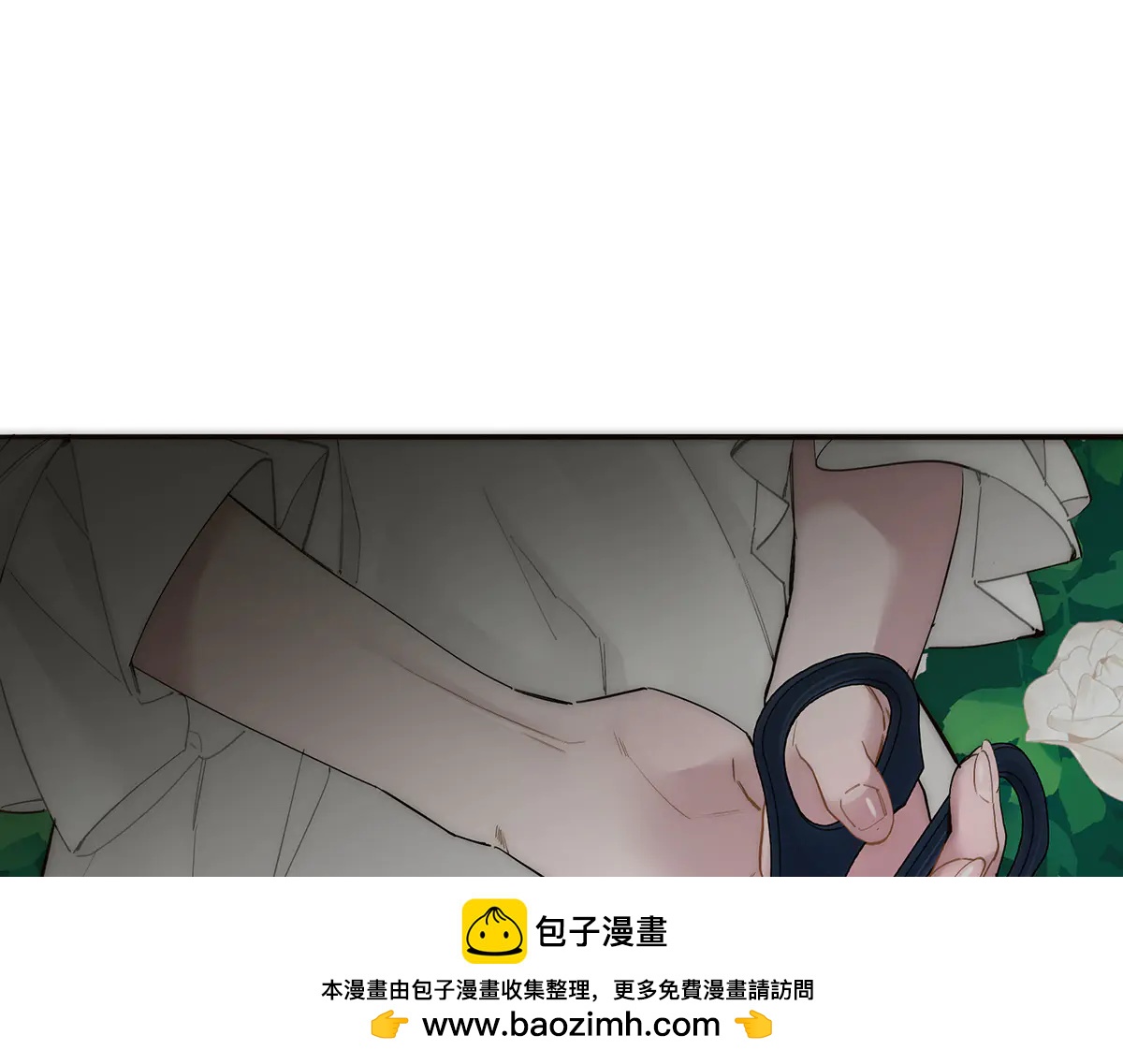 第84话 困扰49