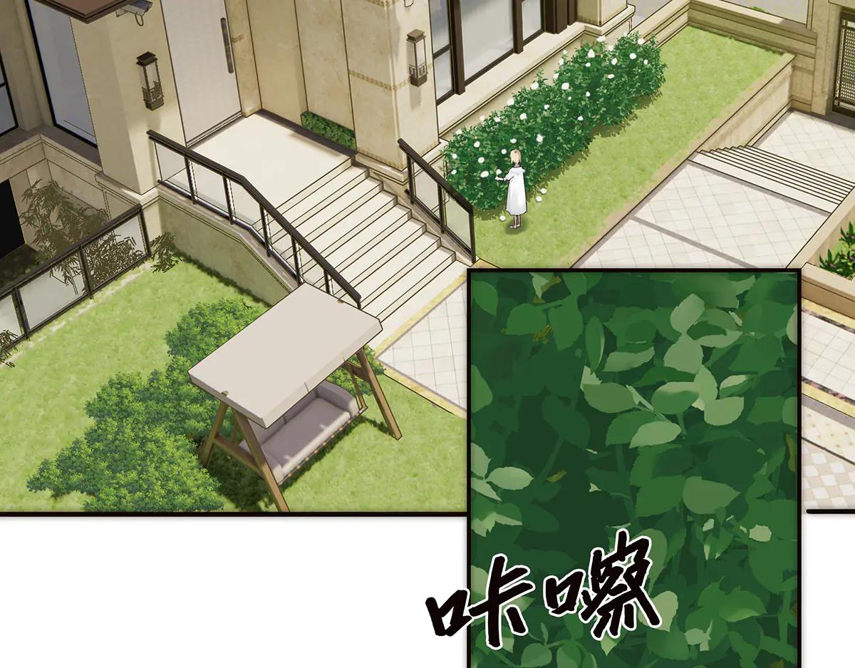 第84话 困扰5