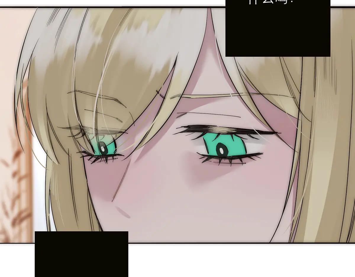 第84话 困扰74