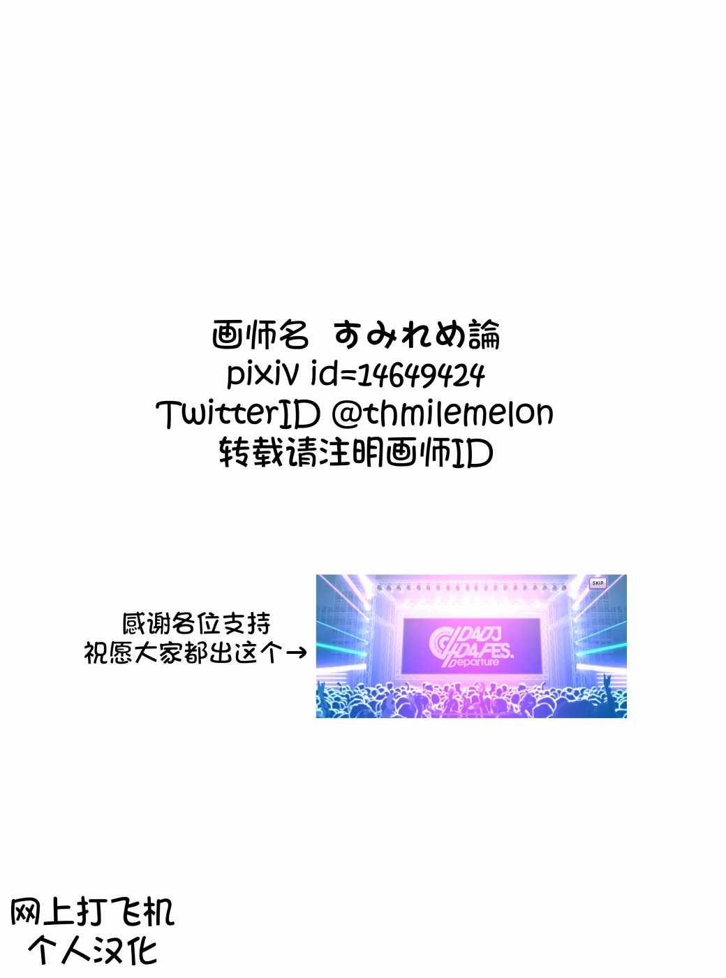 1话1