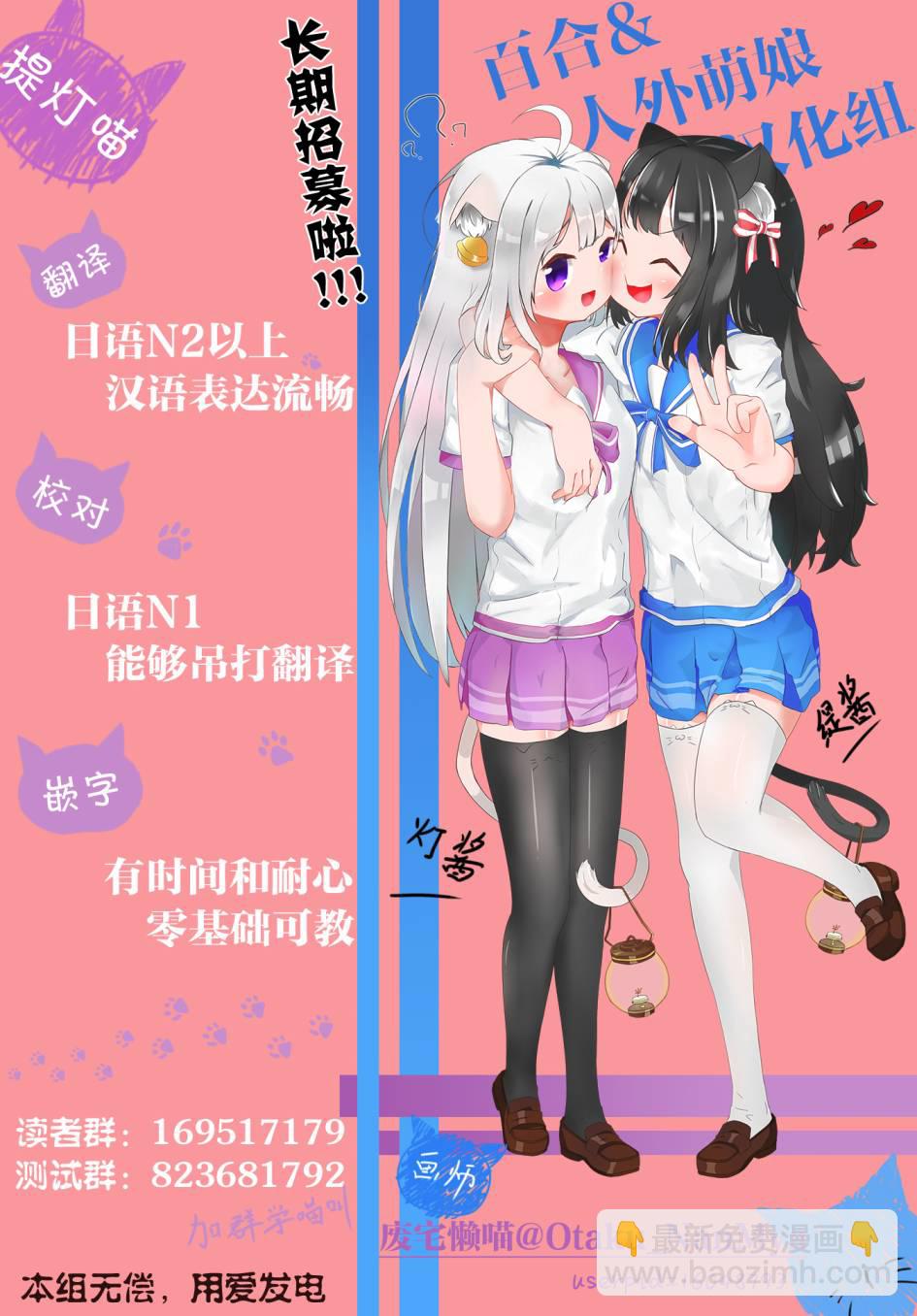 1话25