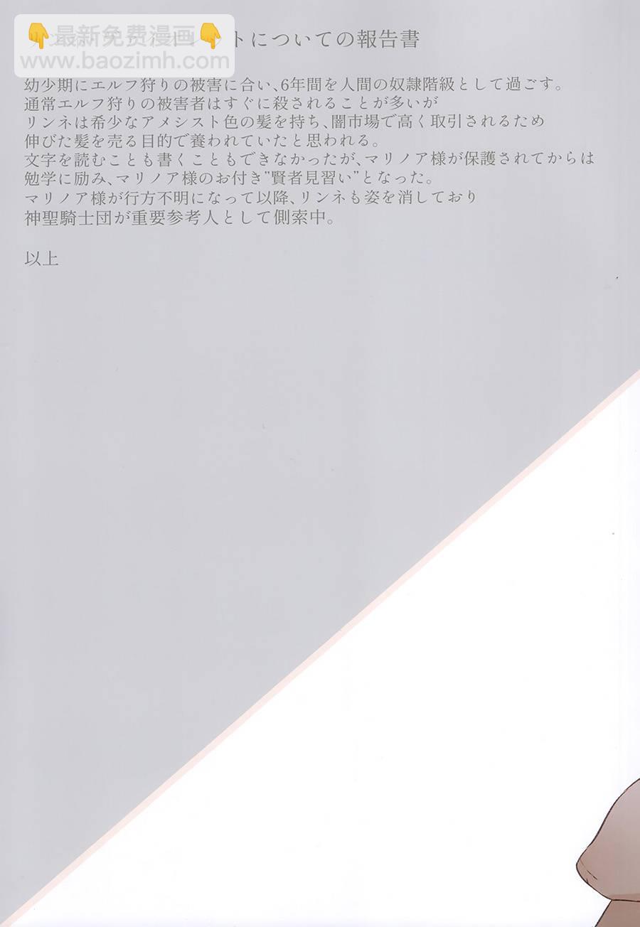 画集7