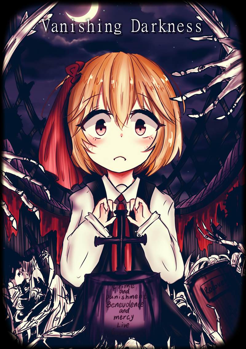 短篇17