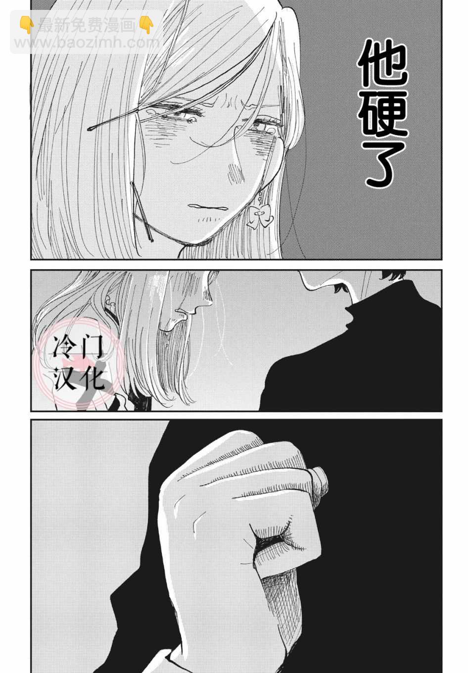 1话36