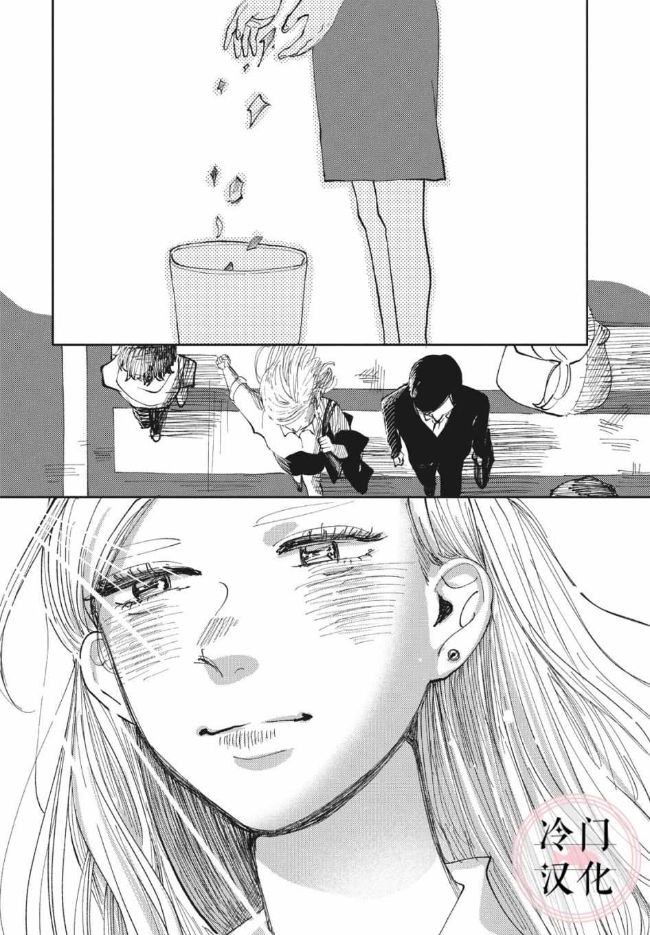 1话44