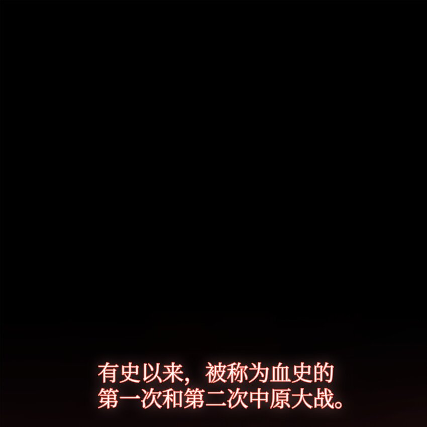 01 离魂0