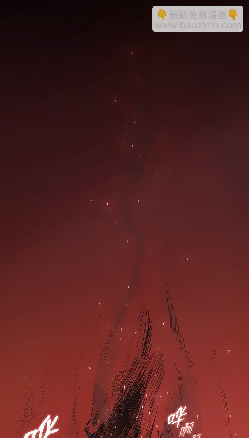 01 离魂1