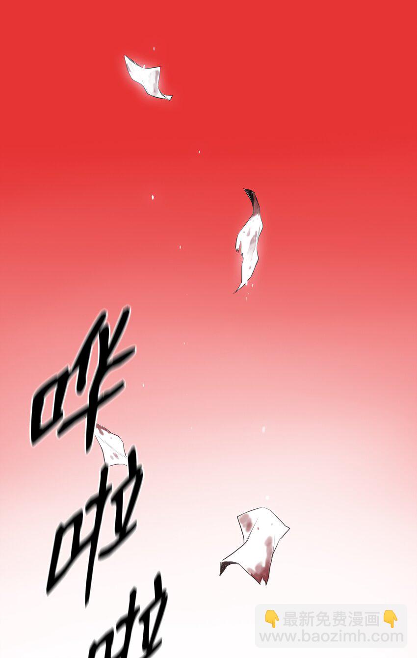 01 离魂101