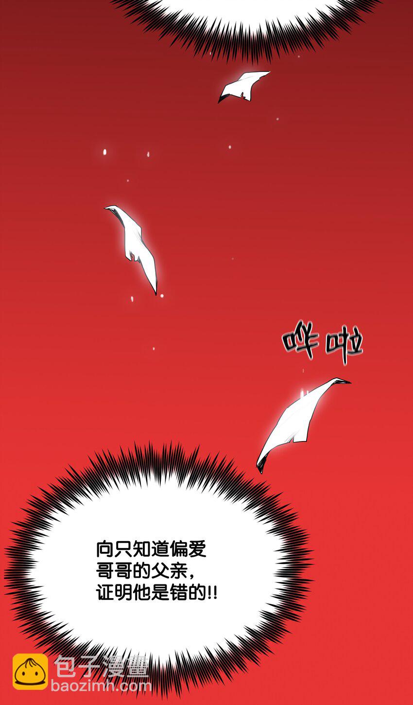 01 离魂104