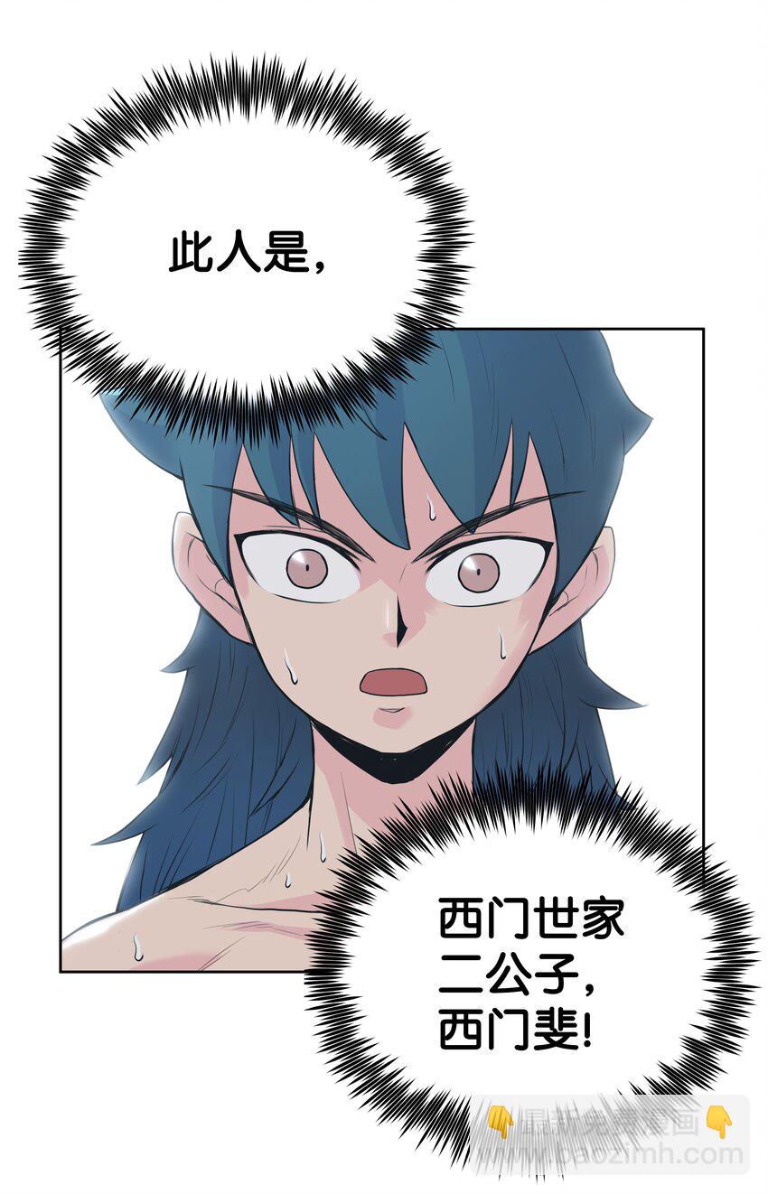 01 离魂108