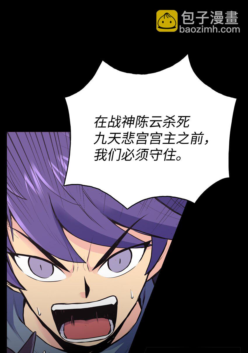 01 离魂11