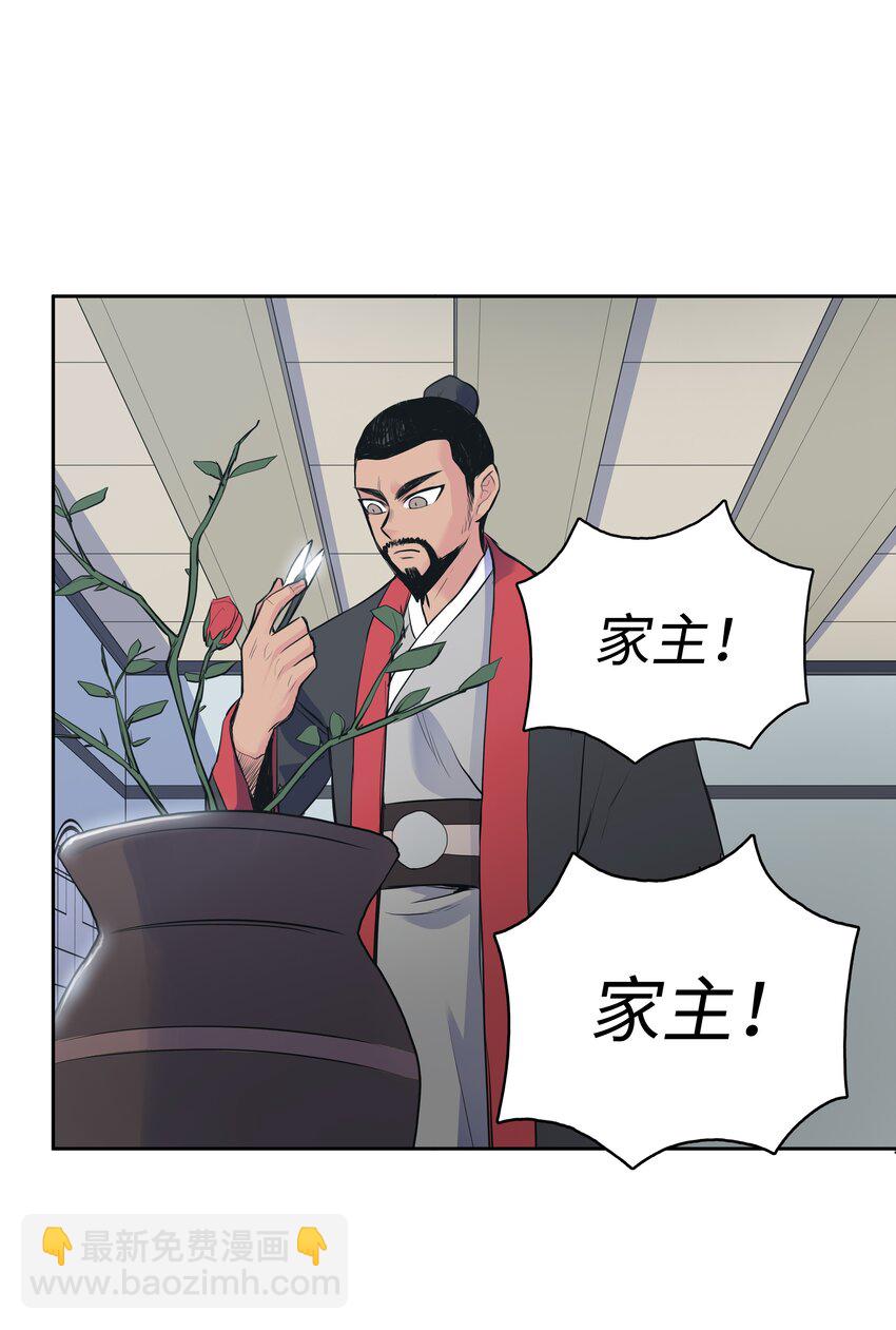 01 离魂111