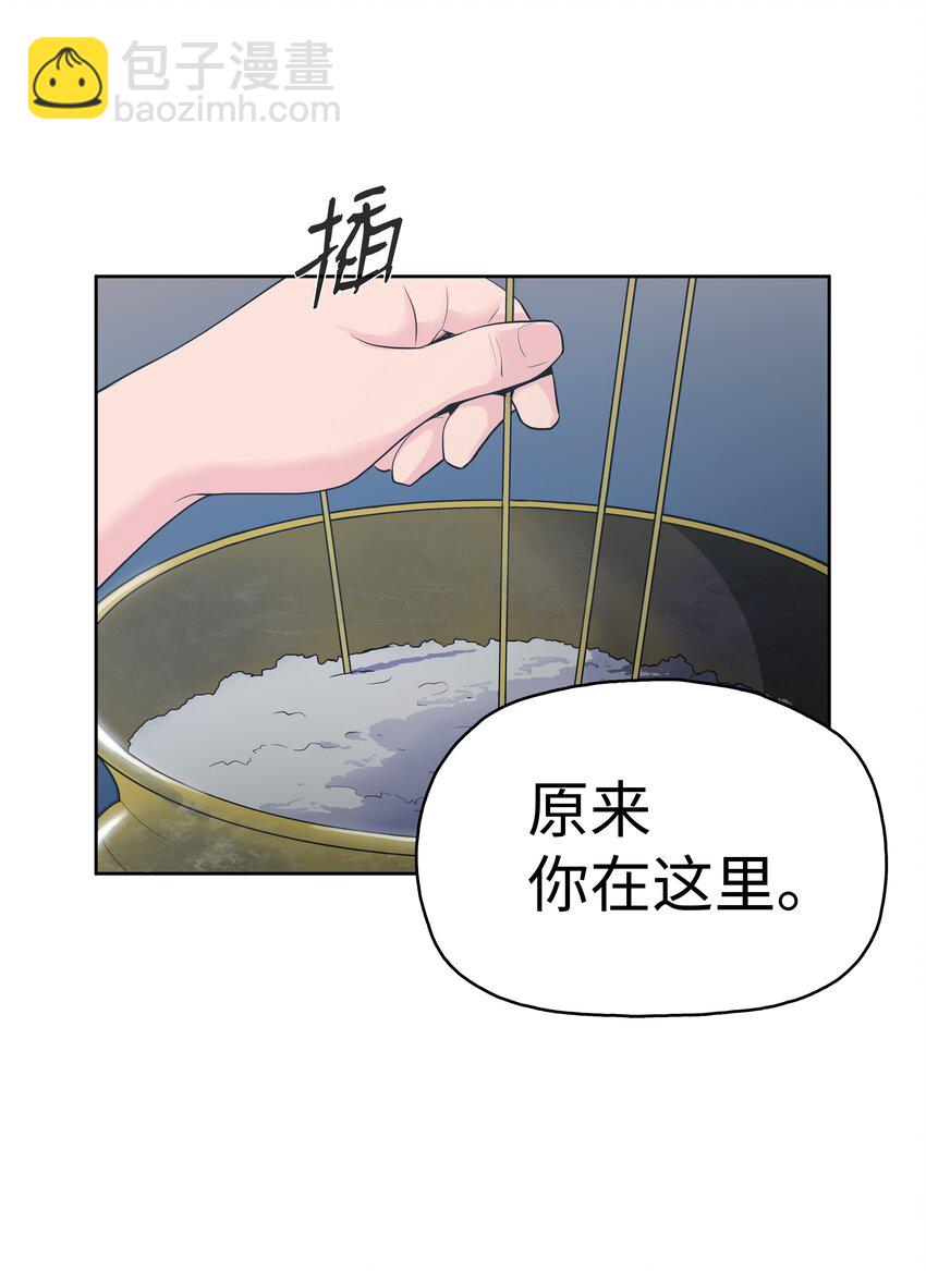 01 离魂117