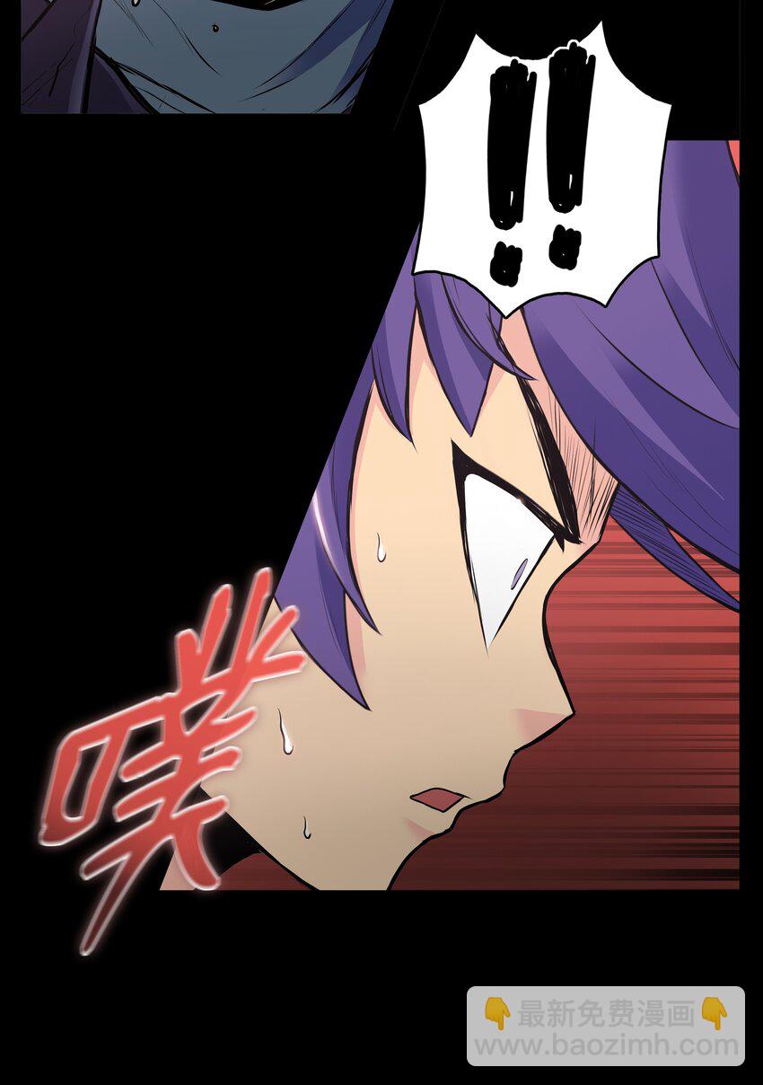 01 离魂12