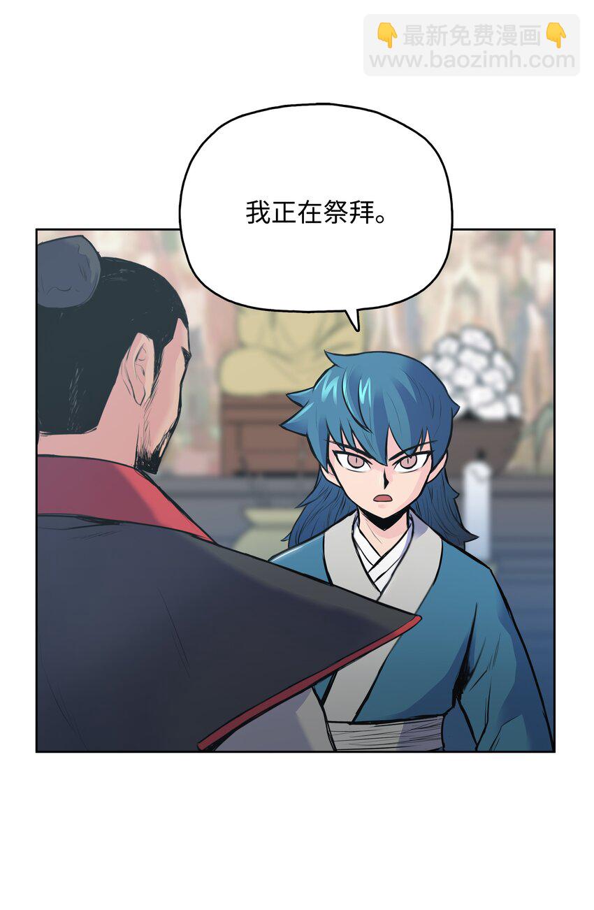 01 离魂120