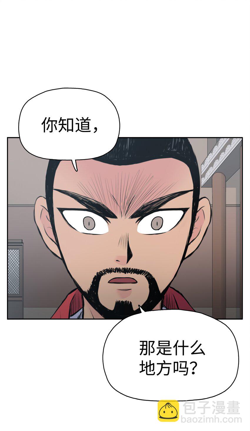 01 离魂126