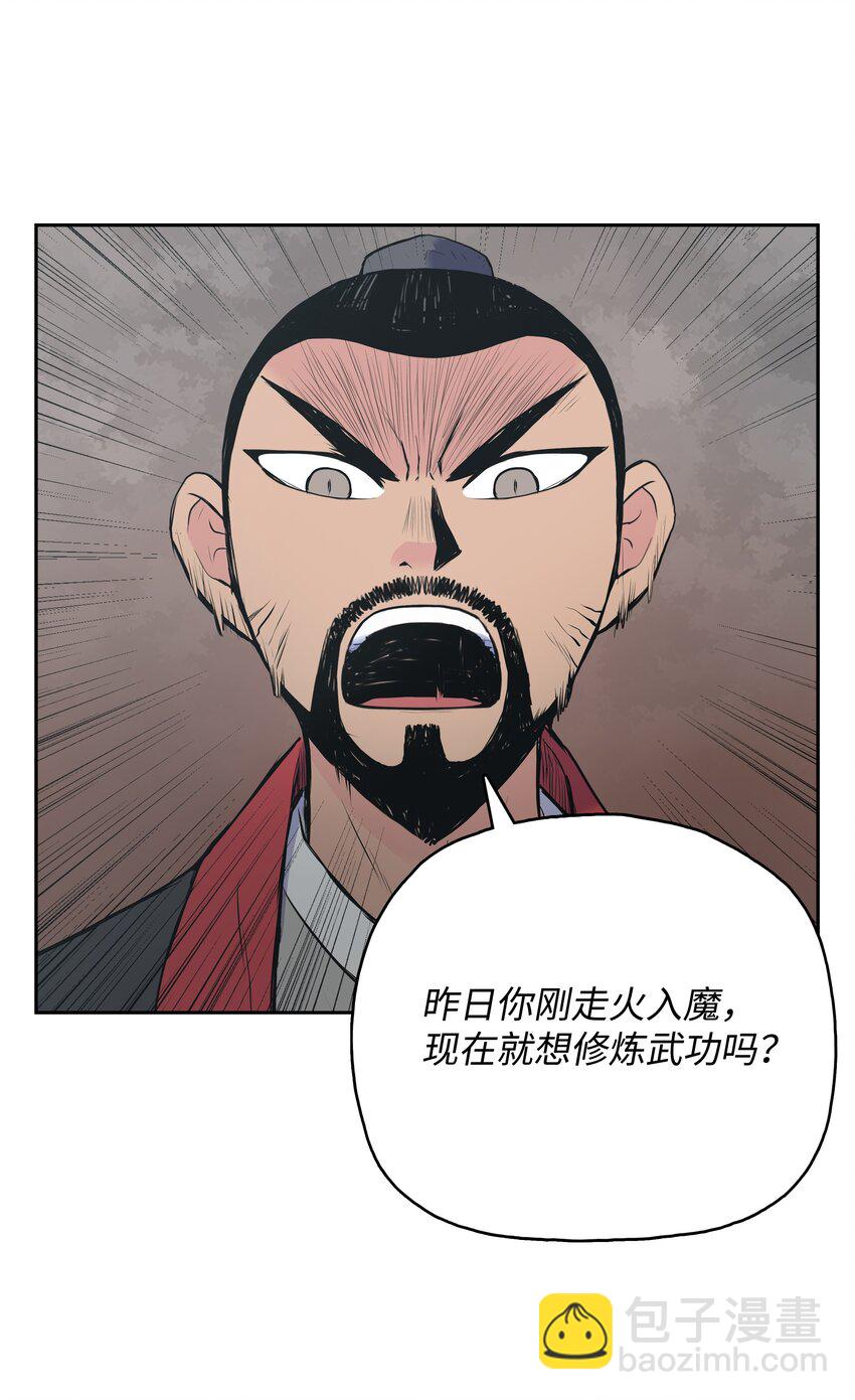 01 离魂129