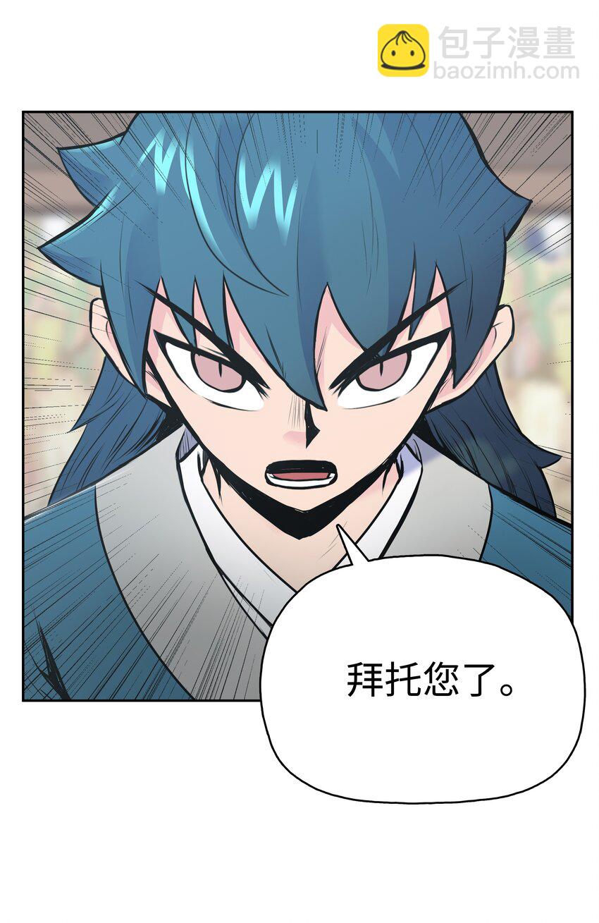 01 离魂130