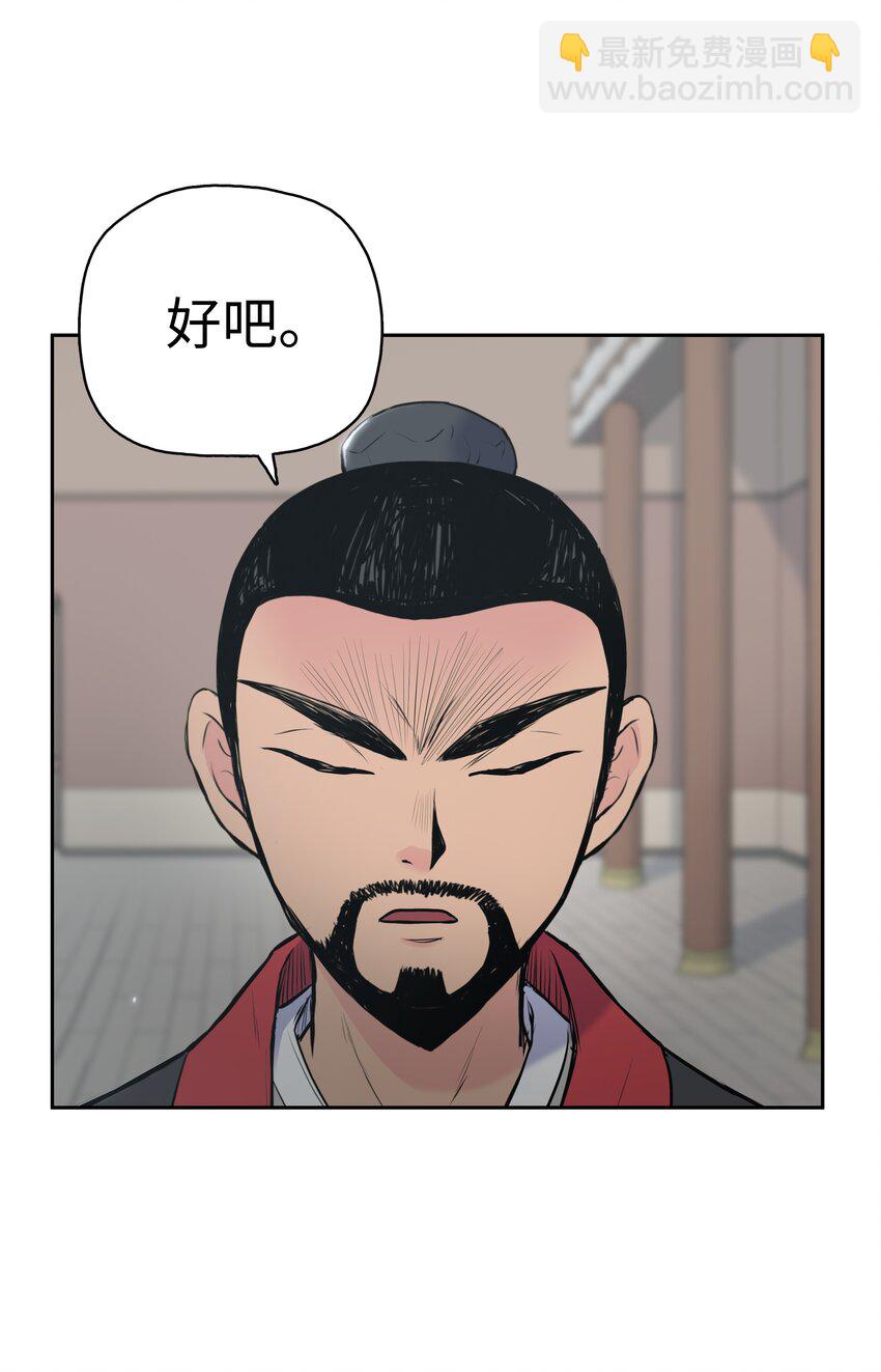 01 离魂133