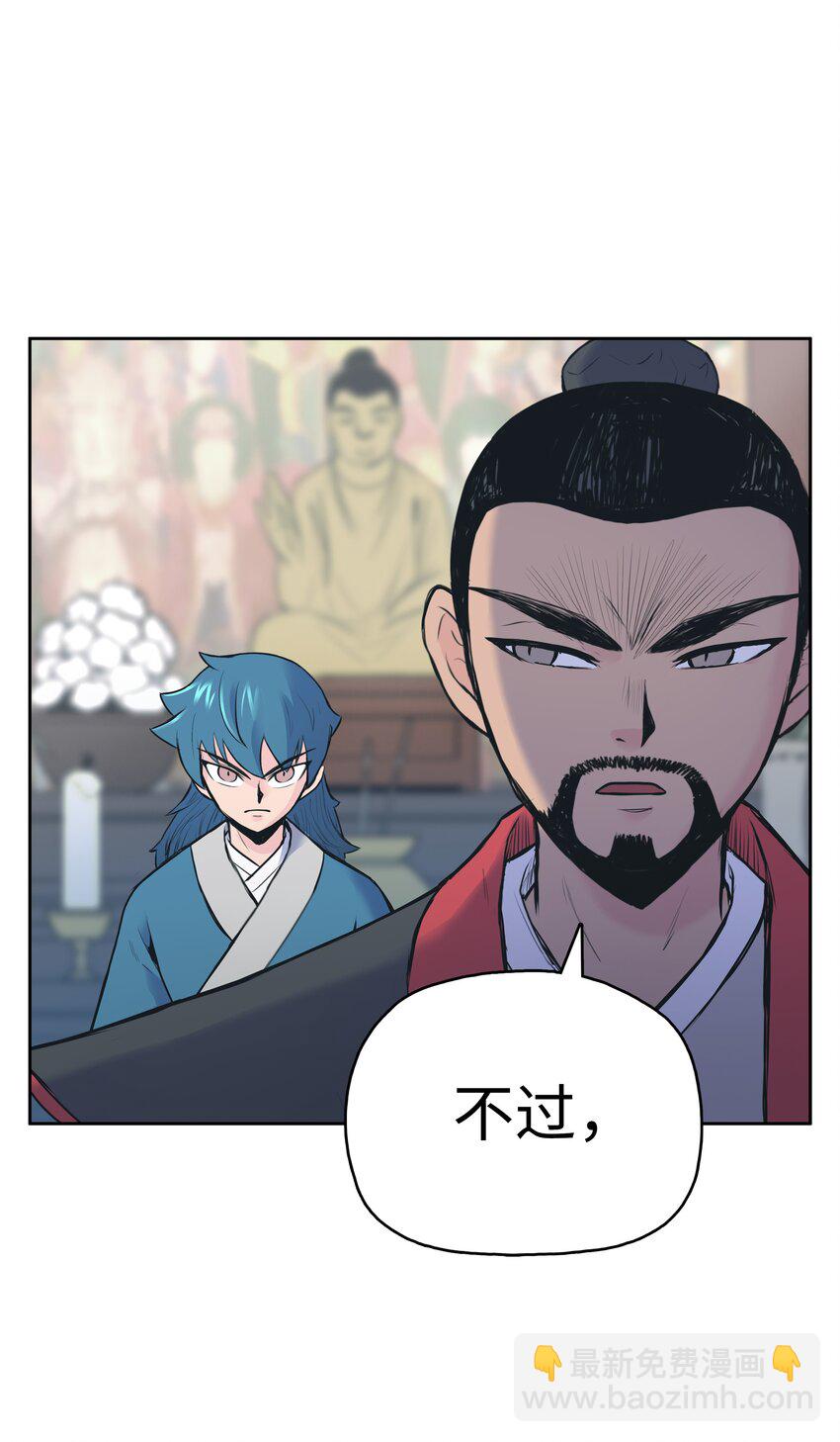 01 离魂135